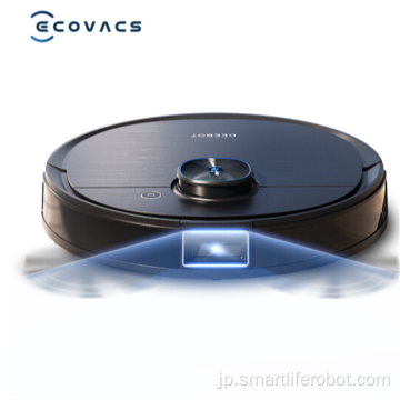 Ecovacs Deebot OZMO T9 Aivi自己クリーンロボット